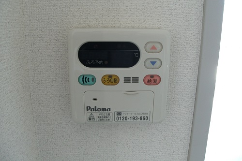 FH-161AWD→GT-1650SAWX-2 BL 給湯器交換工事専門店|プラン